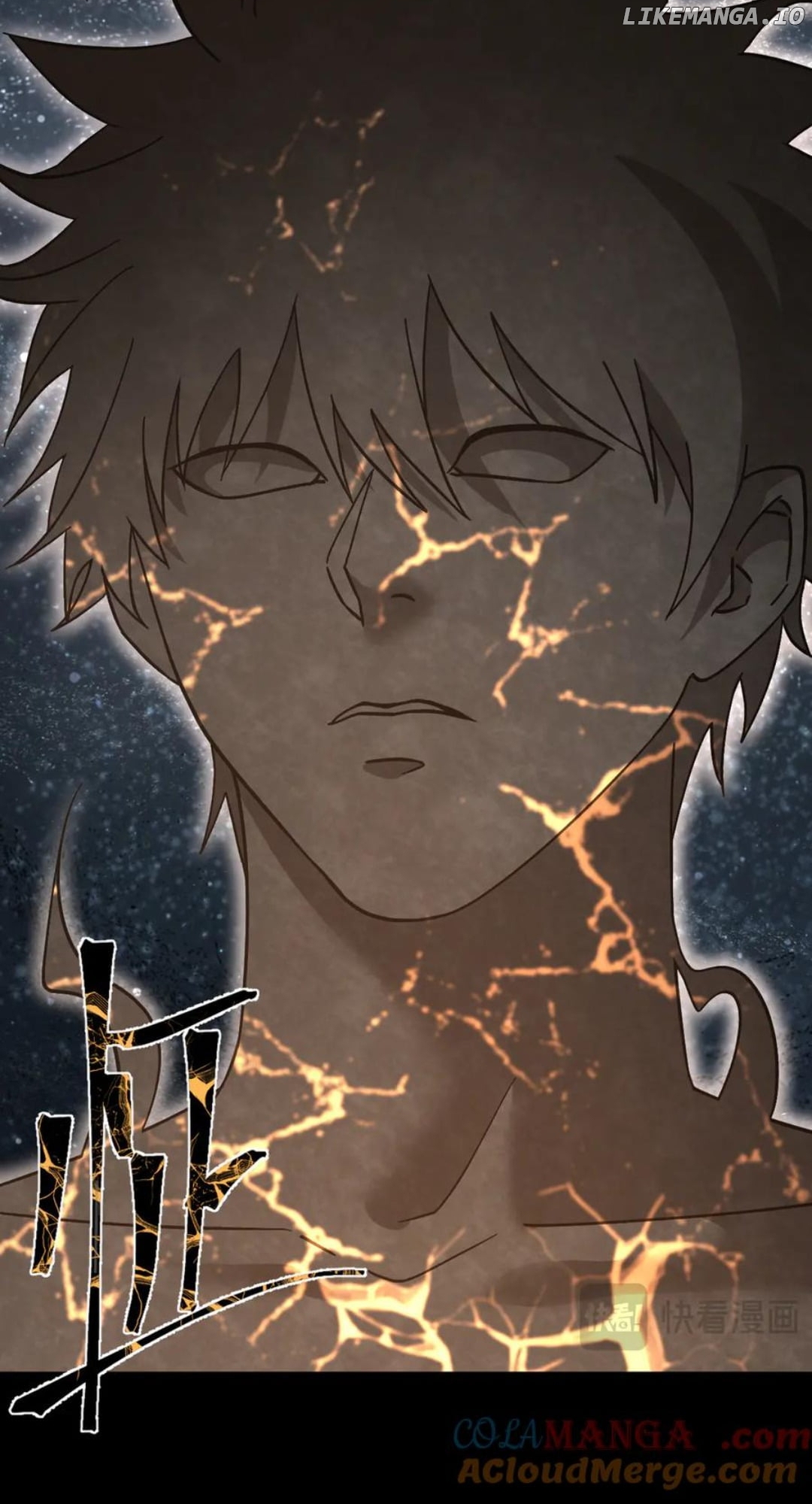 Log into the Future Chapter 222 - page 69